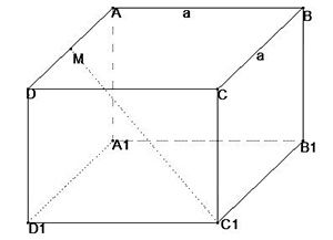 Véc tơ trong không gian, trắc nghiệm toán 11 21