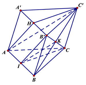 Hai mặt phẳng song song, trắc nghiệm toán 11 29