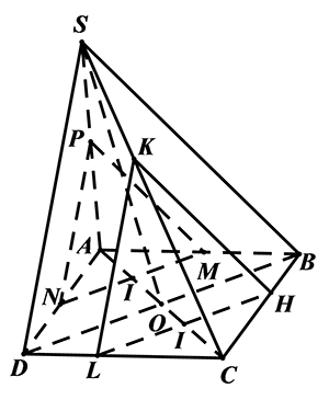Hai mặt phẳng song song, trắc nghiệm toán 11 33