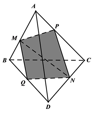 Hai mặt phẳng song song, trắc nghiệm toán 11 35
