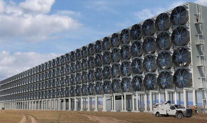 Ngành công nghiệp xử lý CO2 trị giá nghìn tỷ USD 17