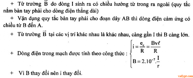 Bài tập suất điện động cảm ứng của khung dây chuyển động