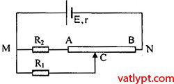Bài tập công suất cực đại, cực trị định luật Ôm 75