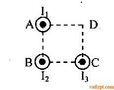 Bài tập cảm ứng từ tổng hợp của dòng điện thẳng, vật lí 11 51