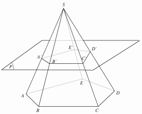 Hình lăng trụ, hình hộp, hình chóp cụt 15