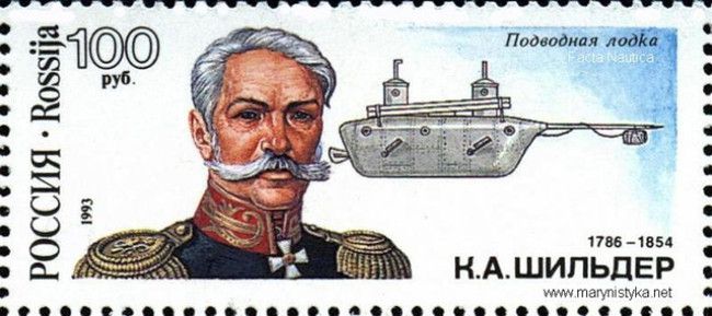 Tướng quân kỹ sư Karl A. Schilder trên con tem kỷ niệm