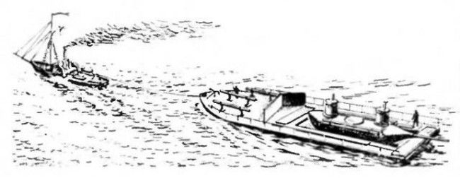 Tàu khu trục hơi nước "Otvaznozst"